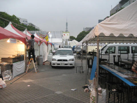 IMG_2039.JPG