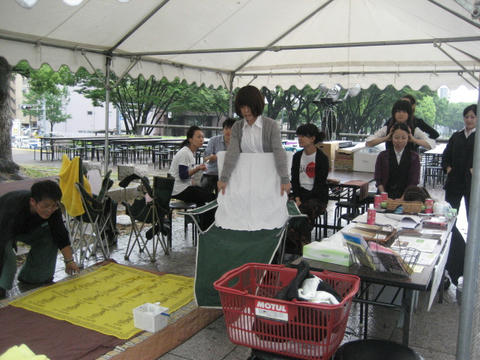 IMG_2050.JPG
