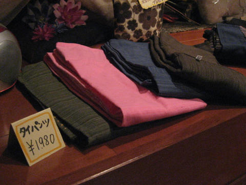 IMG_2280.JPG