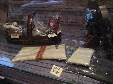 IMG_2287.JPG