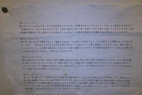 KIMG0061.JPG