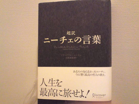 KIMG0380.JPG