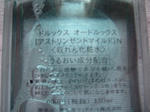 da9142d1.jpg