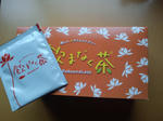 HI3H0751.jpg