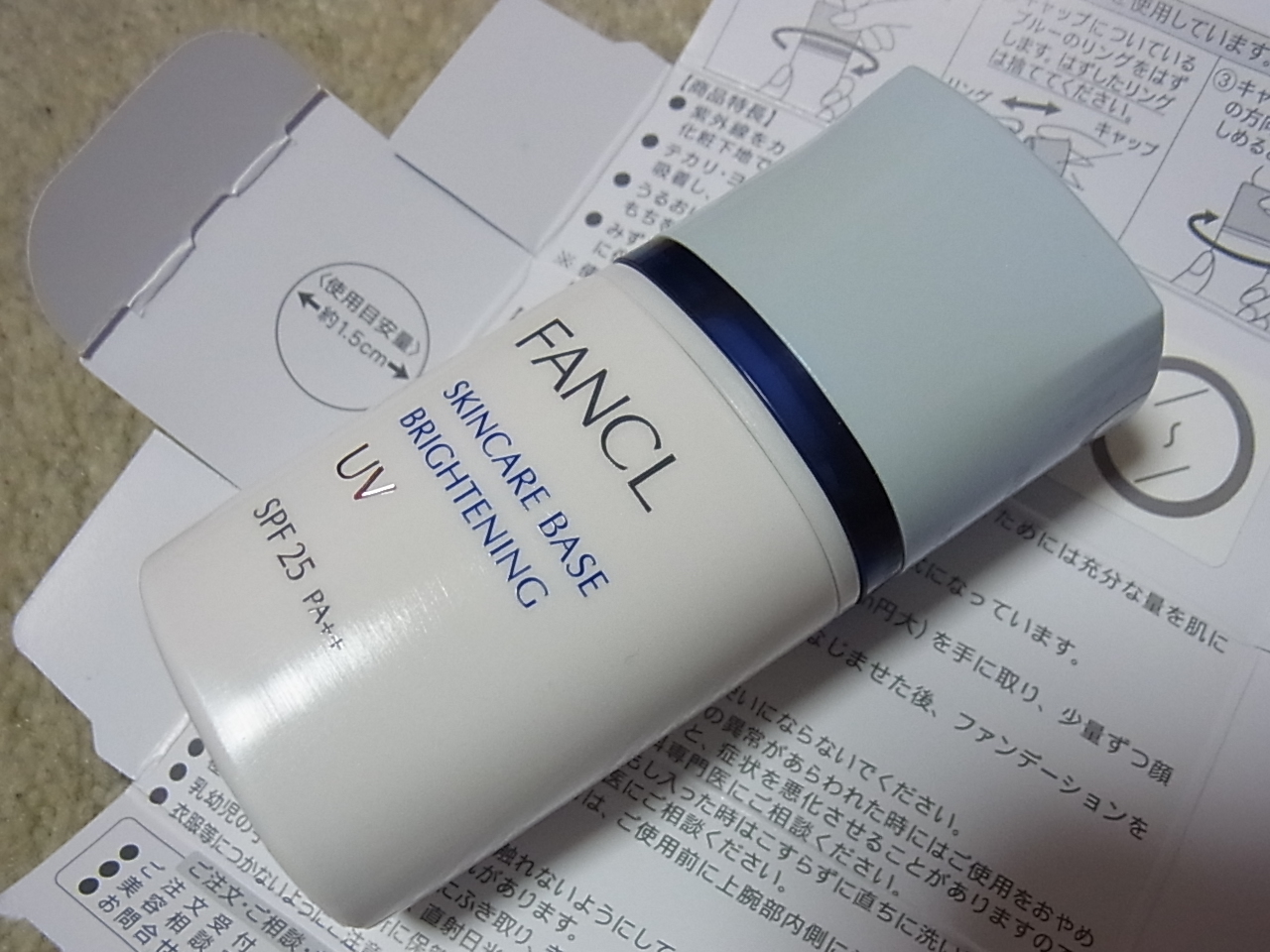RIMG0117.JPG