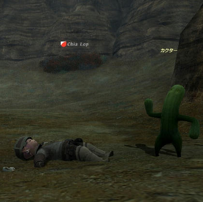 FFXIV_1285949139.jpg
