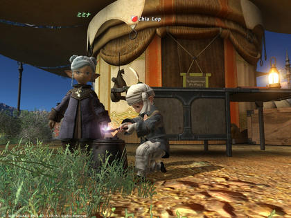 FFXIV_1287579057.jpg
