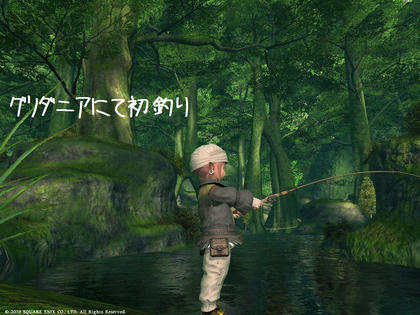 FFXIV_1287601042.jpg