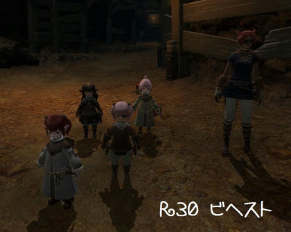 FFXIV_1288977948.jpg
