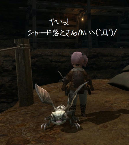 FFXIV_1288987964.jpg