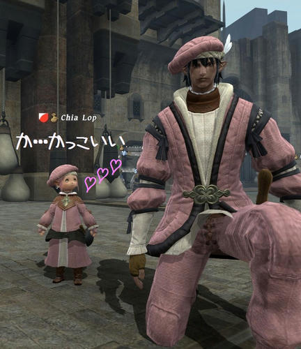 FFXIV_1289725779.jpg