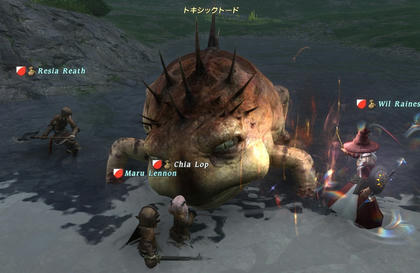 FFXIV_1294231772.jpg