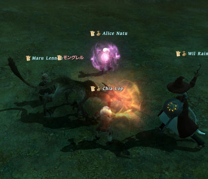 FFXIV_1294591247.jpg