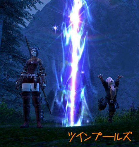 FFXIV_1298040267.jpg