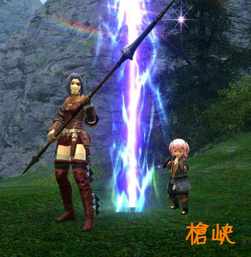 FFXIV_1298053785.jpg