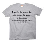 Loveisthemasterkey1 41577_golds