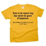 Loveisthemasterkey2 41604_golds