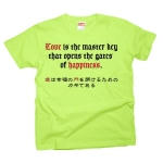 Loveisthemasterkey6 41832_keylimes