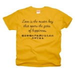 Loveisthemasterkey3 41631_golds