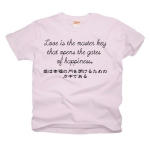 Loveisthemasterkey3 41634_babypinks