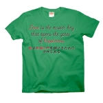 Loveisthemasterkey7 41905_kerrygreens