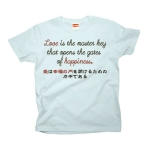 Loveisthemasterkey7 41908_babyblues