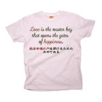 Loveisthemasterkey7 41908_babypinks