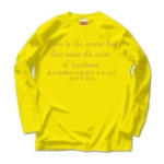 Loveisthemasterkey4 41759_yellows