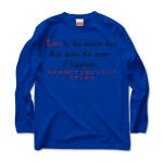 Loveisthemasterkey5 41817_blues