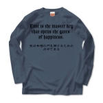 Loveisthemasterkey2 41617_denims