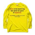 Loveisthemasterkey6 41888_yellows