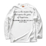 Loveisthemasterkey3 41641_whites