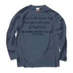 Loveisthemasterkey3 41642_denims