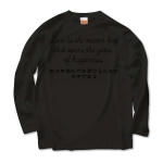 Loveisthemasterkey3 41643_blacks
