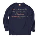 Loveisthemasterkey7 41915_navys