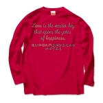 Loveisthemasterkey7 41915_reds