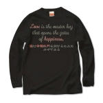 Loveisthemasterkey7 41917_blacks