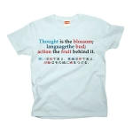 Thoughtistheblossom1 42018_babyblues