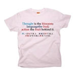 Thoughtistheblossom1 42018_babypinks