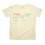 Thoughtistheblossom2 42041_naturals