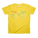 Thoughtistheblossom2 42041_sunyellows