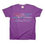 Thoughtistheblossom2 42041_violets