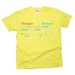 Thoughtistheblossom2 42043_canariayellows