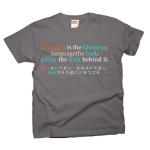 Thoughtistheblossom2 42043_charcoals