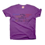 Thoughtistheblossom3 42960_violets