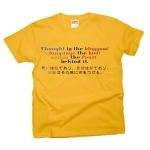 Thoughtistheblossom3 42961_golds