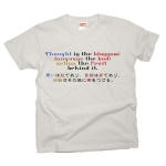 Thoughtistheblossom3 42961_lightgrays