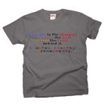 Thoughtistheblossom3 42962_charcoals