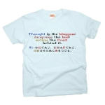 Thoughtistheblossom3 42964_babyblues