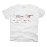 Thoughtistheblossom4 42988_whites